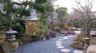 Japanese Garden